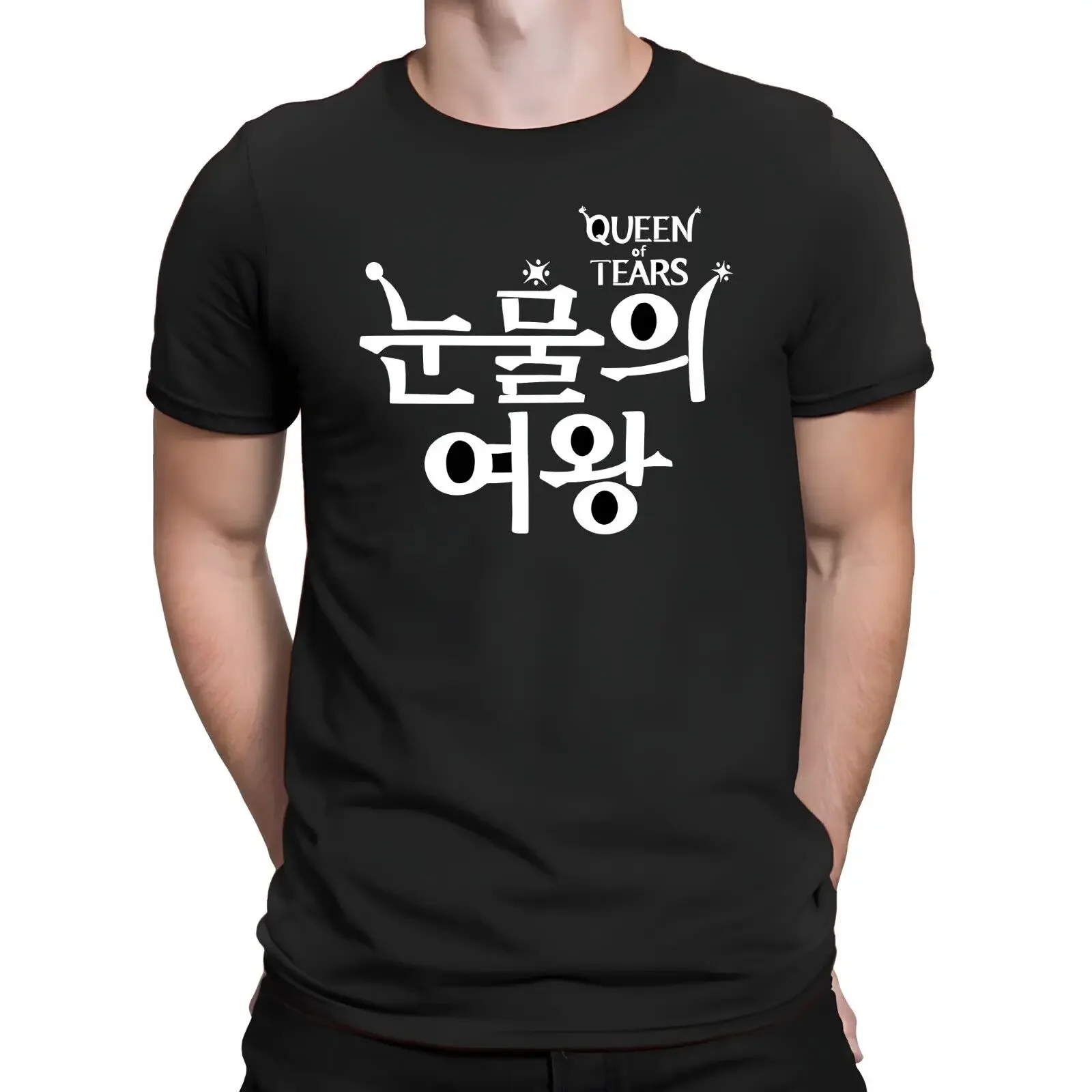 BEST TO BUY Queen Tears Kdrama Logo Classic S-5XL Drama Lovers Gift USA T-Shirtt