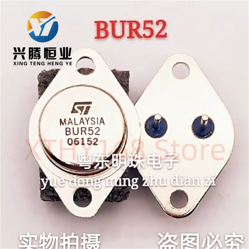 BUR52 imported brand new TO-3 gold sealed transistor iron cap transistor