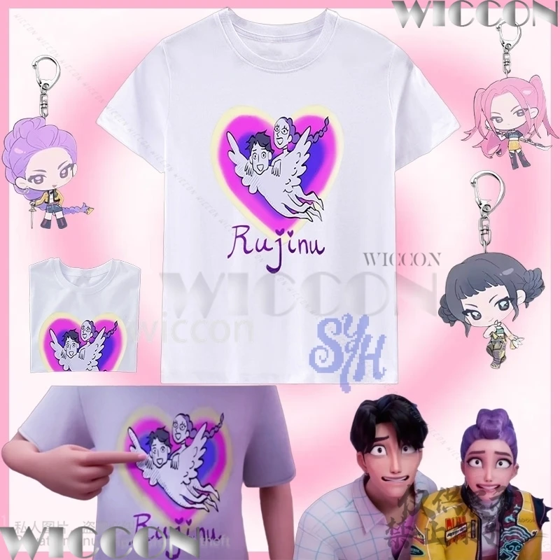 

RUJINU пара фанатов футболка Джину Руми сердце любовь униформа аниме Kpop демон косплей Kawaii милый милый подарок на Хэллоуин карнавал Cos