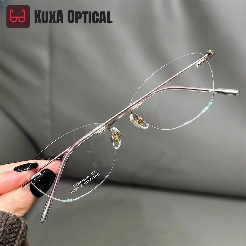 

Гибкие женские очки без оправы, ультралегкие, элегантные, модные, для женщин, с возможностью установки линз для коррекции близорукости