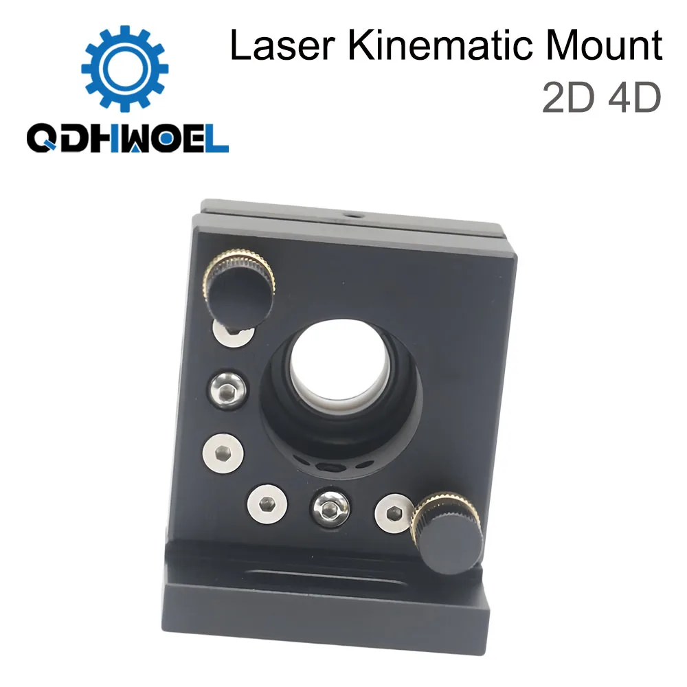 Laser marking and cutting machine red light beam expansion mirror frame 2D/4D precision optical adjustment experimental