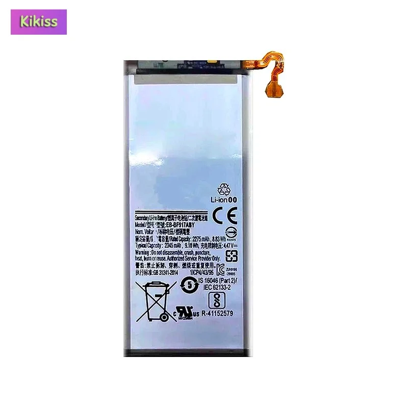 Replacement Mobile Phone Battery For Samsung Galaxy Z Fold 2 Fold2 5G SM-F916 EB-BF917ABY 2275mAh