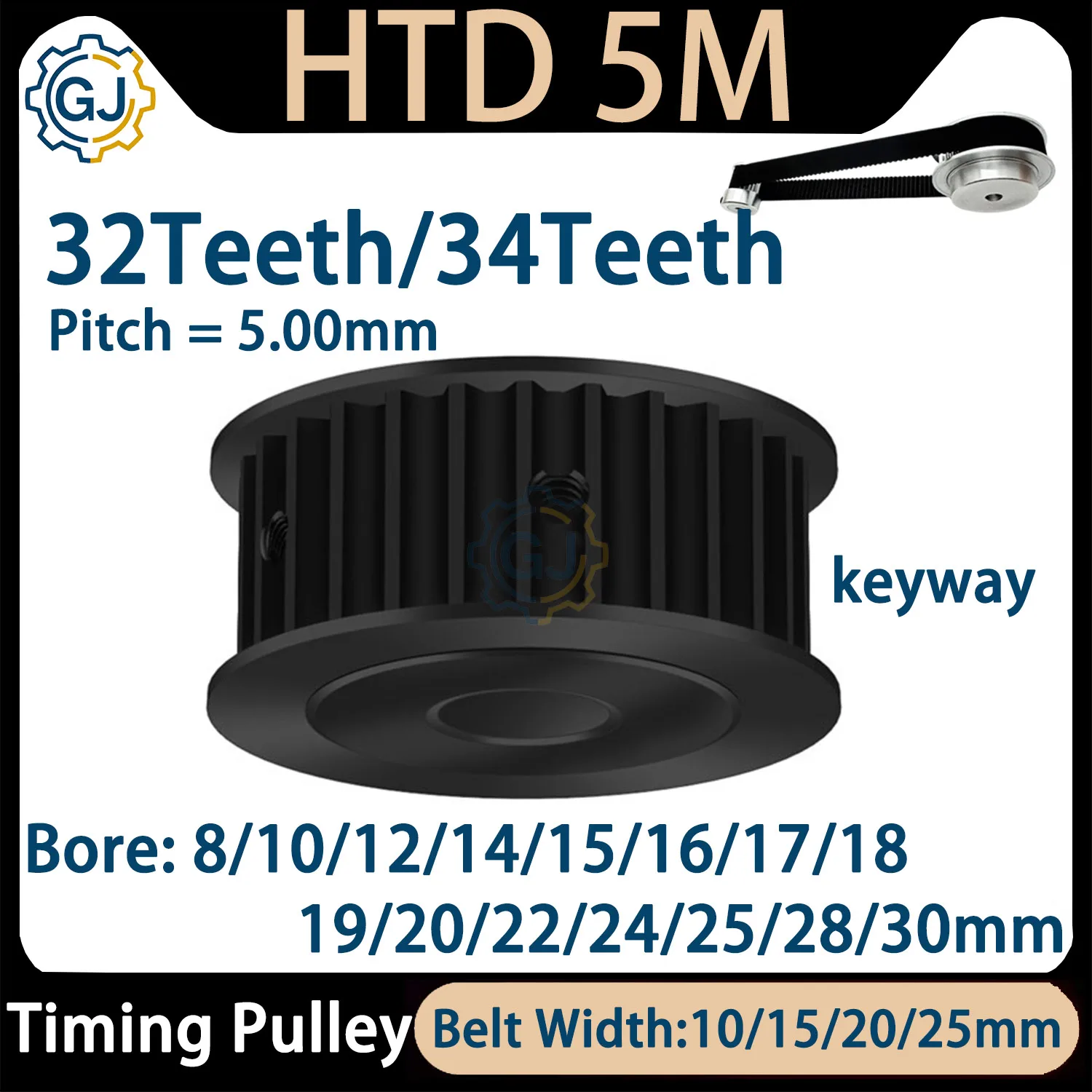 HTD 5M 32Teeth 34Teeth Steel Timing Pulley 5M Synchronous Wheel Bore8-28mm Belt Width 10/15/20/25mm 32T 34T HTD5M Timing Pulley