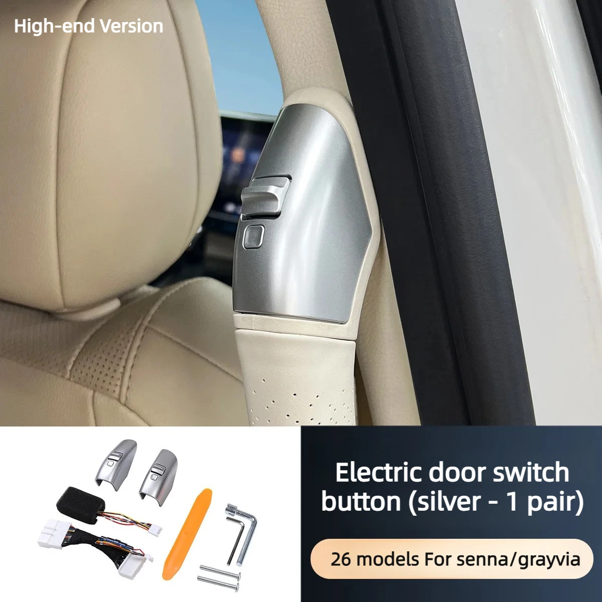 For Toyota Sienna 2026 Car Middle Door Electric Switch Button High-End Version One-Key Switch Double Door Modification Accessory