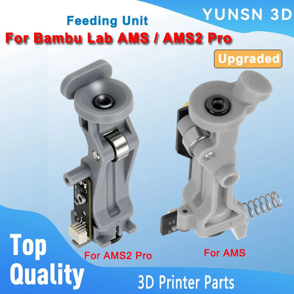 For Bambu Lab AMS Feeding Unit First Stage Feeder Nozzle Assembly Maintenance Kit For Bambulab AMS2 Pro 3D Printer Machine Parts