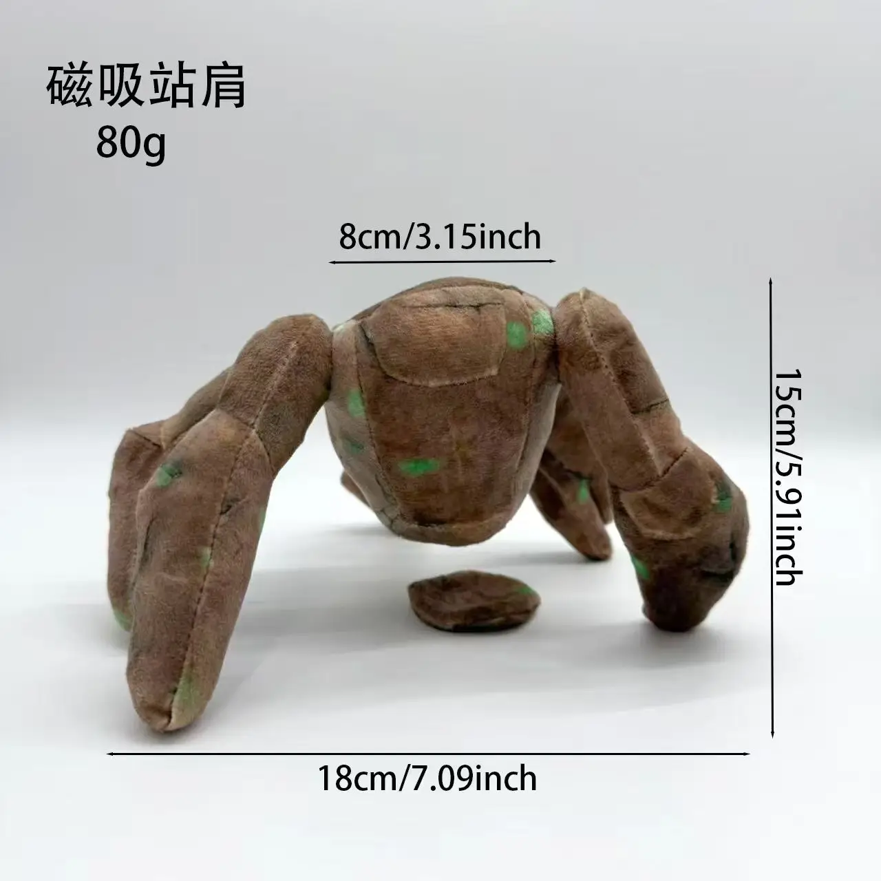 15 cm Anime Rocky Pluche Pop Speelgoed Schattig Zacht Stripfiguur Hail Mary Project Kindercadeau