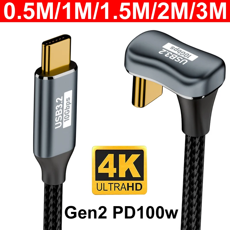 جديلة 4K @ 60 هرتز U-شكل USB 3.2 Gen2 OTG البيانات 10Gbps نوع C ذكر أنثى شاحن الصوت والفيديو PD100W 20 فولت 5A كابل USB-C الحبل ل VR