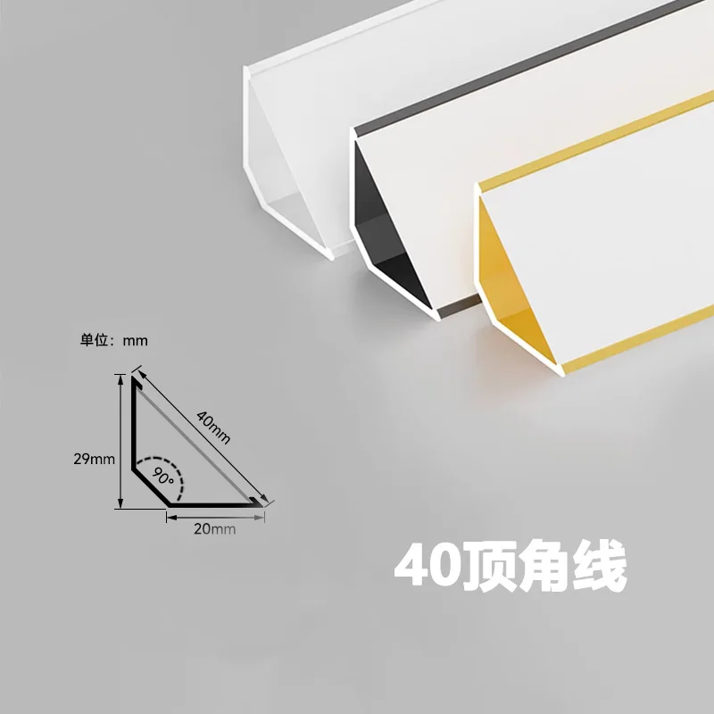 45 graden schuin LED-plafond aluminium profiel woonkamer slaapkamer plafond muur top hoek V-type harde strip licht woondecoratie - afbeelding 1