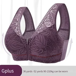 Soft cotton cups before the zipper in the elderly underwear breathable women without steel ring tank top lace large size bra