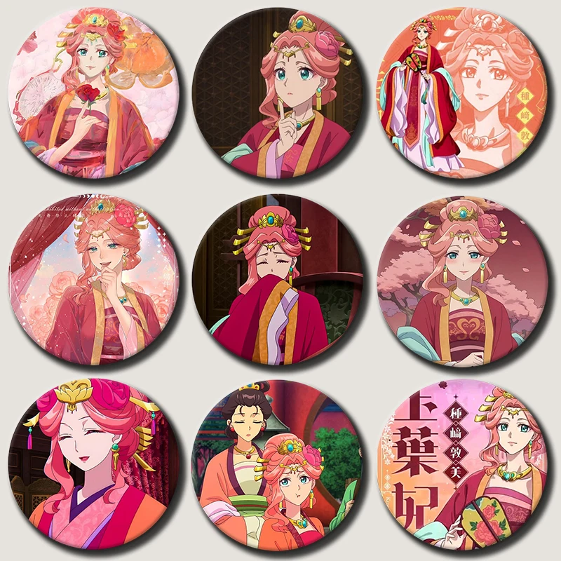 

Anime Character Gyokuyō Pins Tinplate Badge Gyokuyō Cartoon Brooches for Backpack Hat Clothes Decoration Fans Collection Gifts