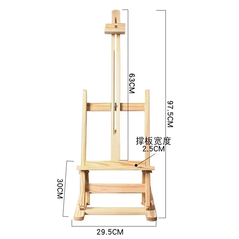 Adjustable Pine Artist Tabletop Easel Compact, Upgraded Heavy-Duty H-Frame Wooden Easel for Canvas Painting Suitable for Adults
