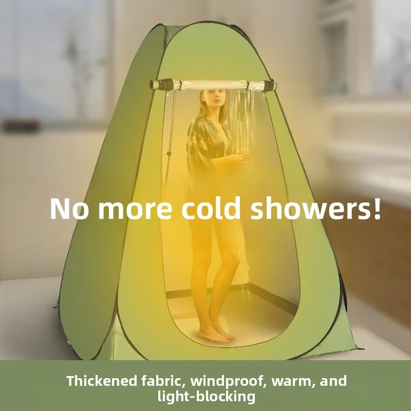 厚みのある屋外入浴テントポータブルシンプル暖かい屋外トイレ更衣室キャンプ旅行用品ポリエステルスチールフレーム