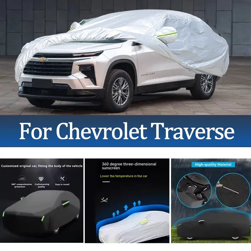 

Для Chevrolet Traverse автомобильный чехол уличные защитные чехлы снежный солнцезащитный козырек водостойкий пылезащитный внешний УФ автомобильные аксессуары