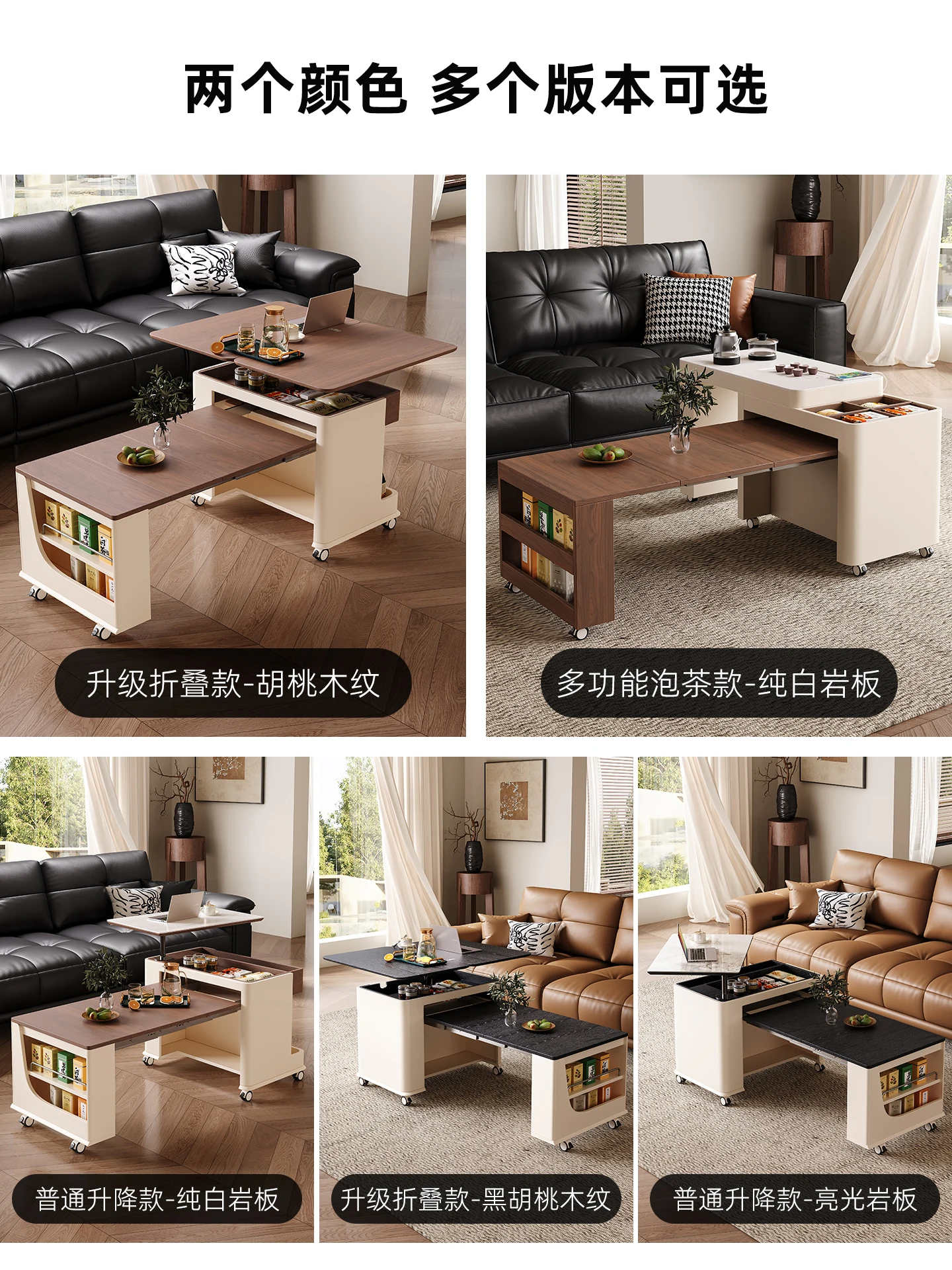 Movable side few household modern simple small apartment multi-functional telescopic folding tea making small table sofa side