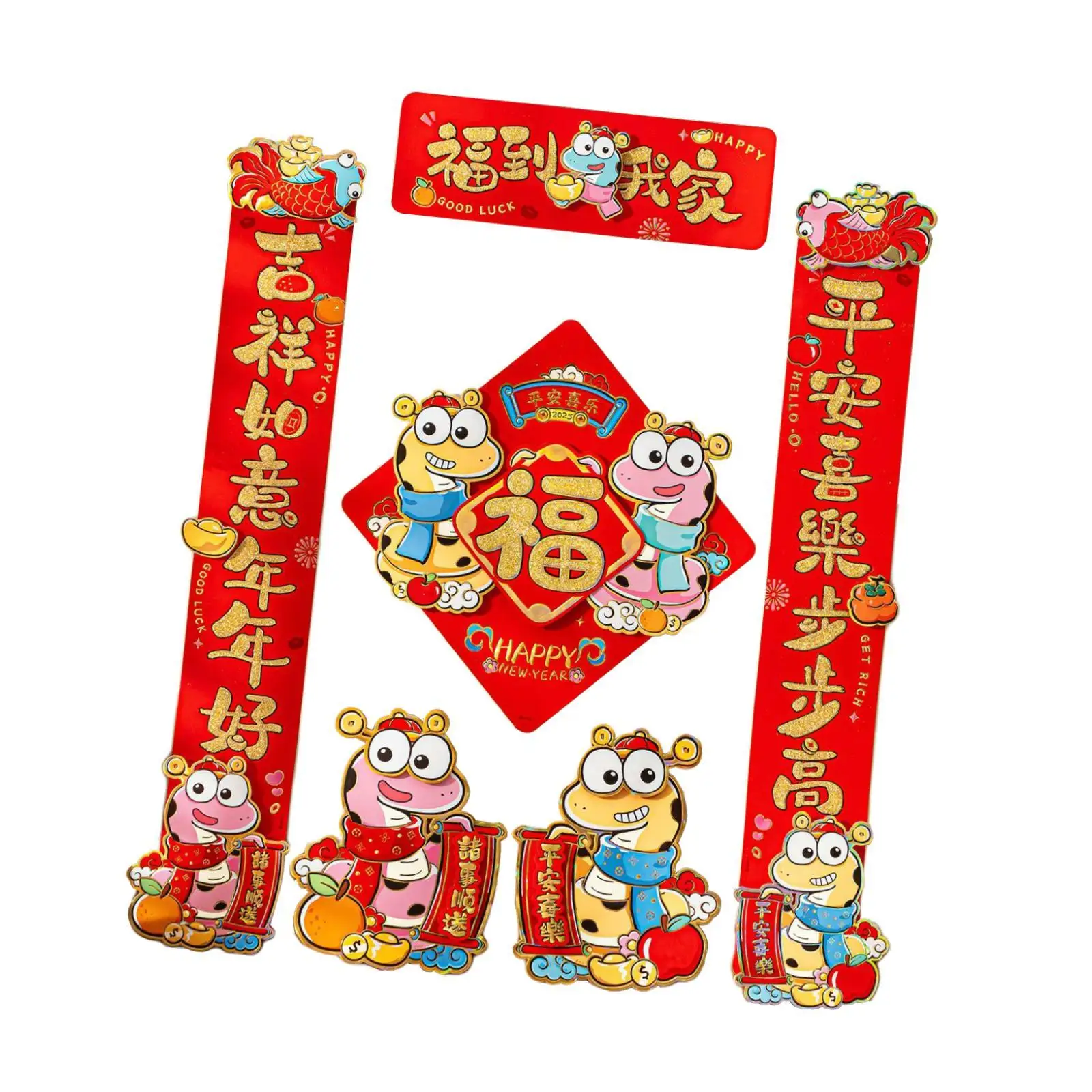 Chinese New Year Decoration Couplets 2025 Snake Fu Sticker Chunlian for Festival Housewarming New House Christmas Living Room