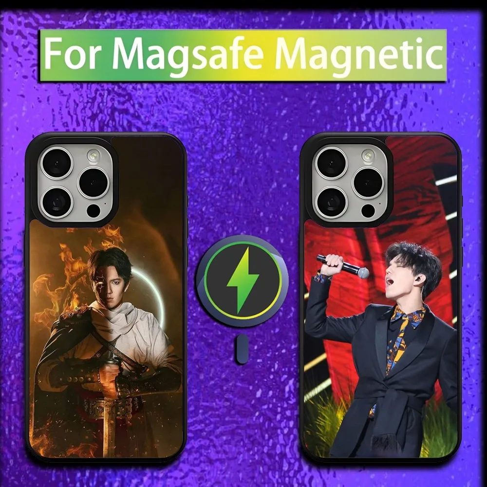 

Dimash Kudaibergen Singer Phone Case For iPhone 16,15,14,13,12,11,Plus,Pro,Max,Mini Magsafe Magnetic Wireless Charging