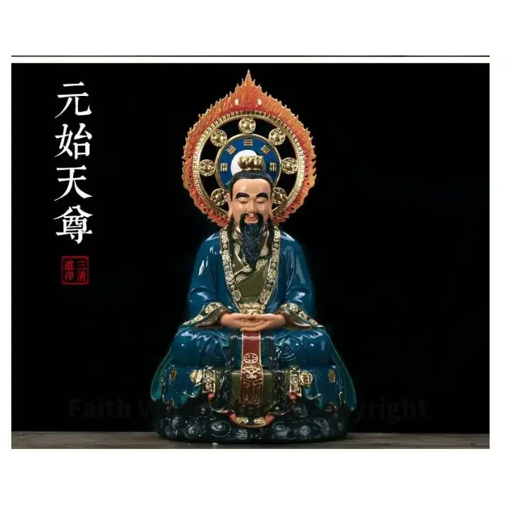 38CM large Lord of Heaven Dao Taoism YUANSHI TIAN ZUN Almighty God Buddha statue HOME Temple efficacious family Protection