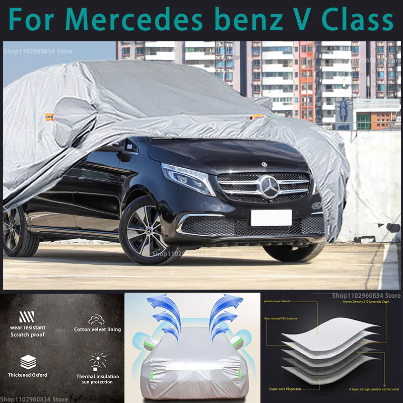 

Автомобильные чехлы для Mercedes V class 210T, водонепроницаемые, полностью защищающие от УФ-лучей, пыли, дождя, снега