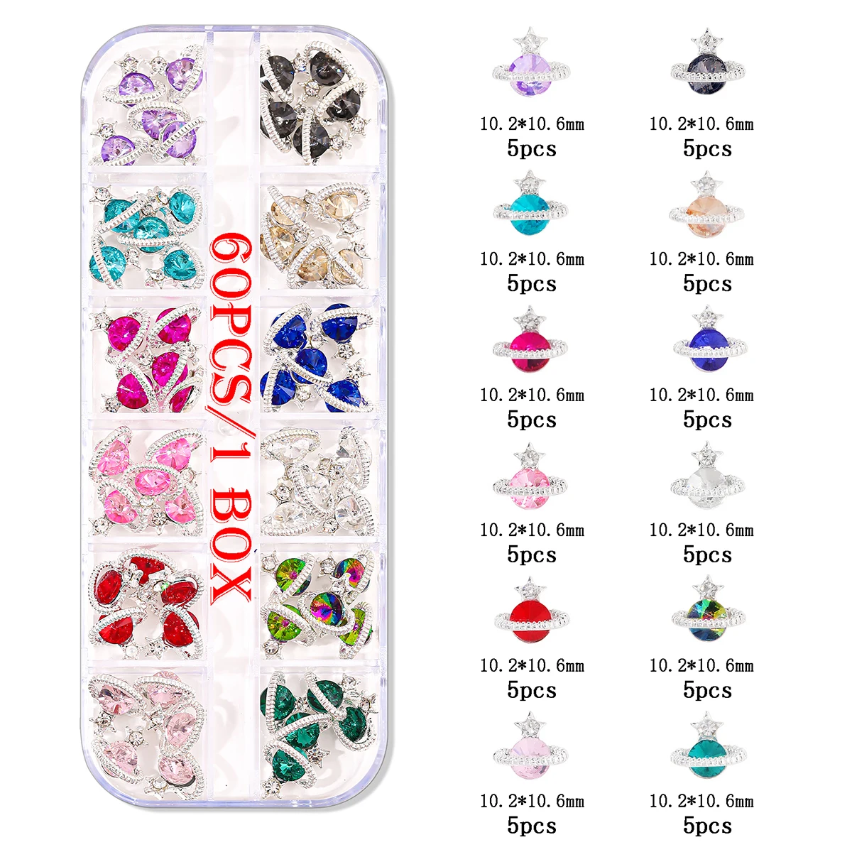 

60 pcs of 12 Gongge alloy colored planetary nail art diamond decoration, cosmic element Saturn, planetary nail metal decoration