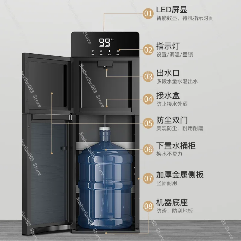 Instant Hot Water Dispenser 2024 New Home Automatic Intelligent Bottom Bucket Quick Heating Integrated Vertical