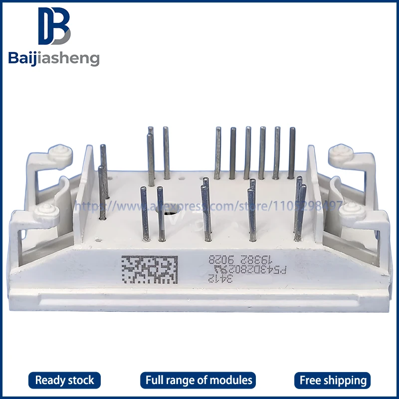 

P543D2802 НОВЫЙ И ОРИГИНАЛЬНЫЙ МОДУЛЬ