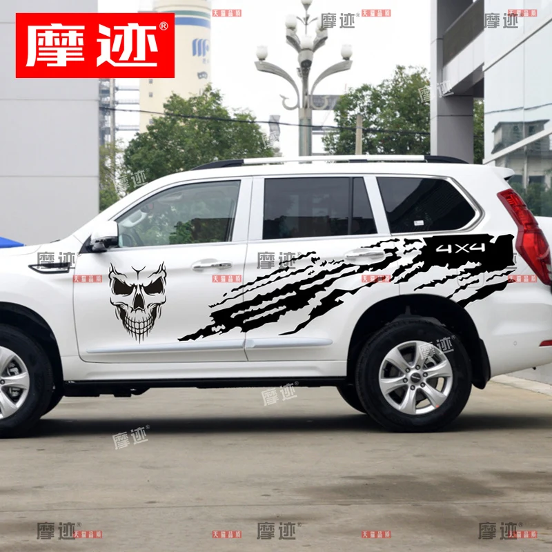 

New customized car sticker FOR Haval H9 body hood decoration Personalized customized decorative decal accessories