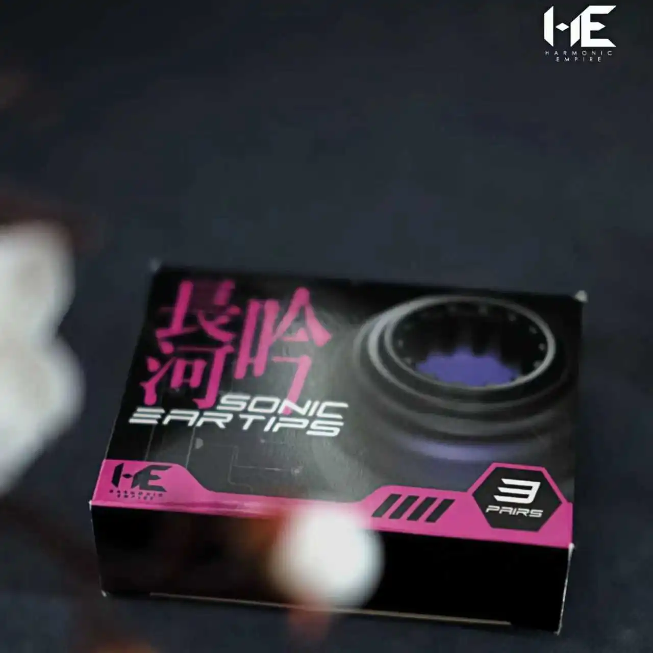 أوديون HE سونيك سماعات الأذن أغنية النهر الطويل