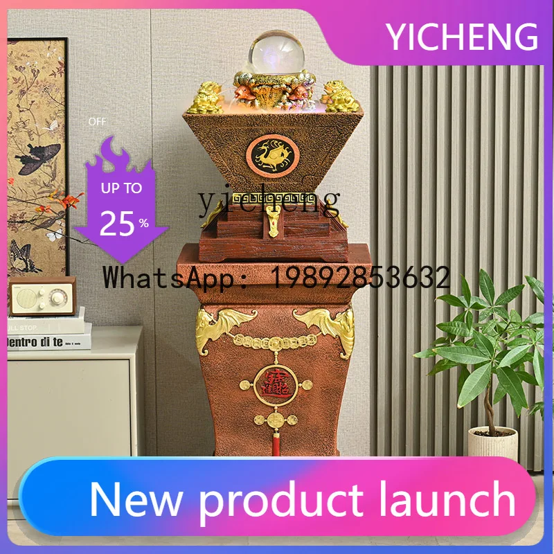 A30  company opened Feng Shui wheel office flowing water ornament circulating water lucky living room floor cornucopia