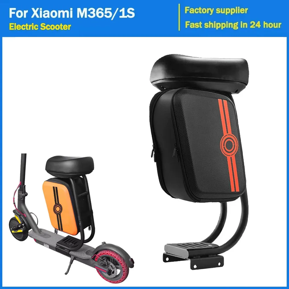 

Модифицированная часть сиденья для электрического скутера для Xiaomi M365 1S Kickscooter, многофункциональное хранилище, амортизирующие аксессуары для сидений