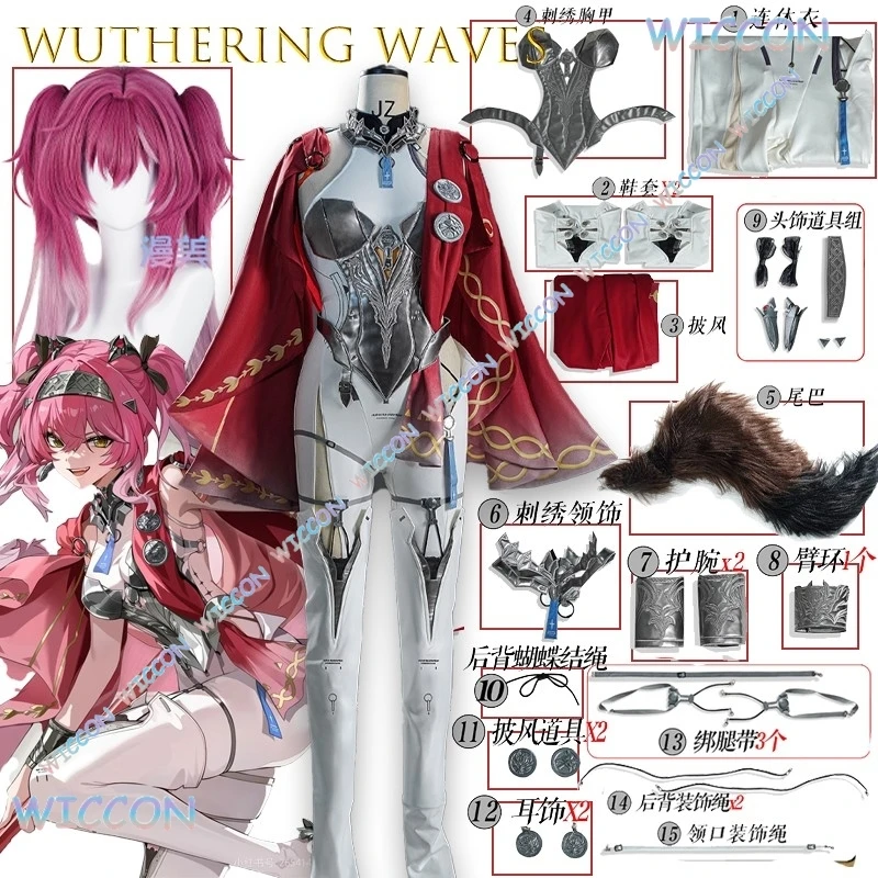 

Wuthering Waves Lupa Star Gladiator Christmas Cos Battle Косплей Костюм Женский Воин Боевой Наряд Игра Аниме Хэллоуин Вечеринка