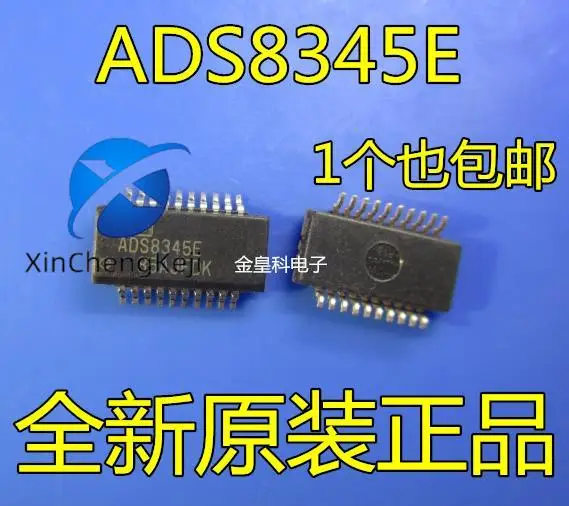 

2 шт. оригинальный новый аналого-цифровой преобразователь ADS8345E QSOP20 ADS8345E/2K5