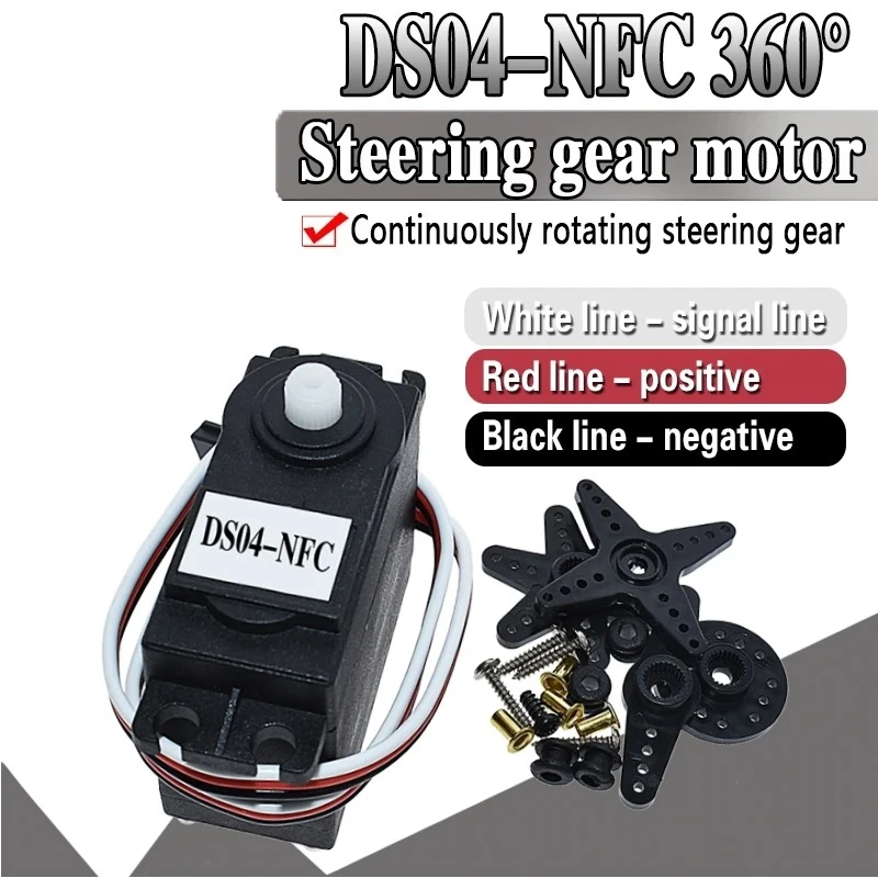 DS04-NFC Servo 360 degrés Rotation continue Servos moteur à engrenages cc voiture intelligente Robot Torsion 5.5 kg/cm DC 4.8 V-6 V bricolage électronique