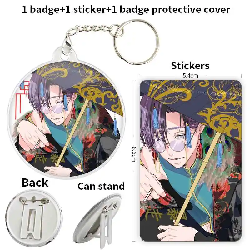 Haitani Rindou Haitani Ran Game Anime Character Badge Brooch anchor Peripherals Pin Fashion 75mm Cartoon Clothes