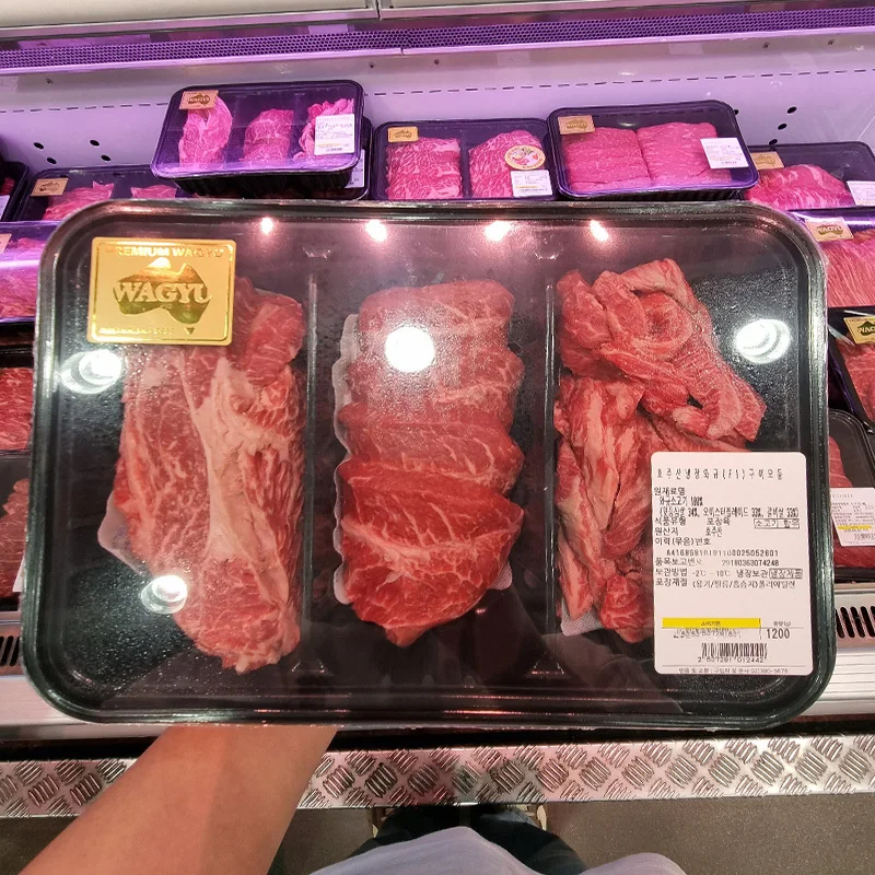 Traders Australian Made Wagyu Surtido 1,2 kg