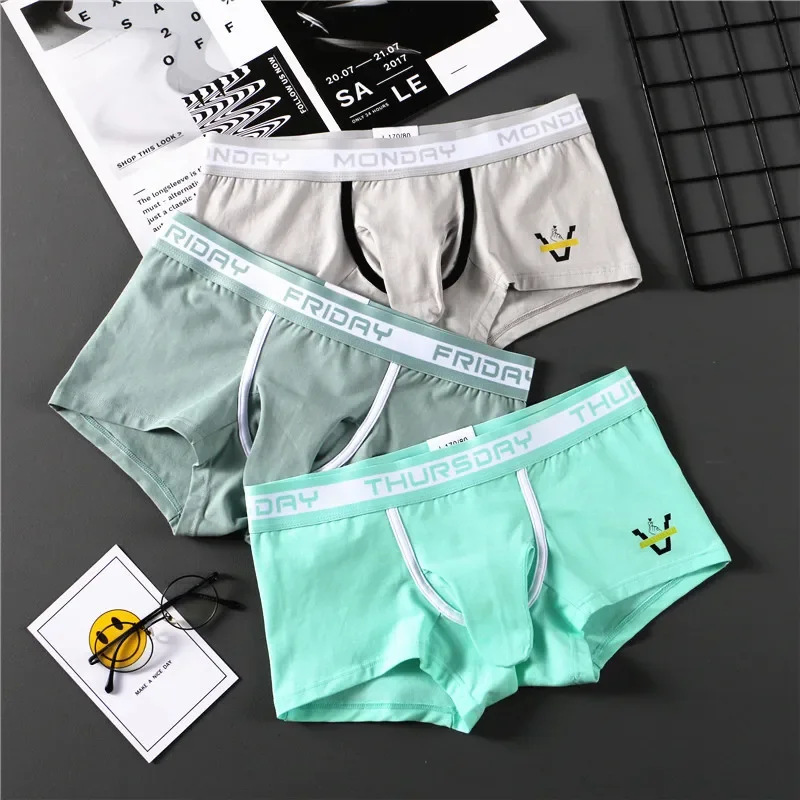 Bullet Separation Underpants Cotton Boxer Trunks Man Sexy Elephant Nose Panties Boxer Shorts Soft Underwear Man Lingerie Panties