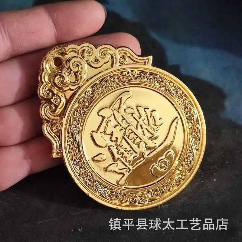 Antique-Style Waist Badge , Measuring Ruler , Auspicious Ornament