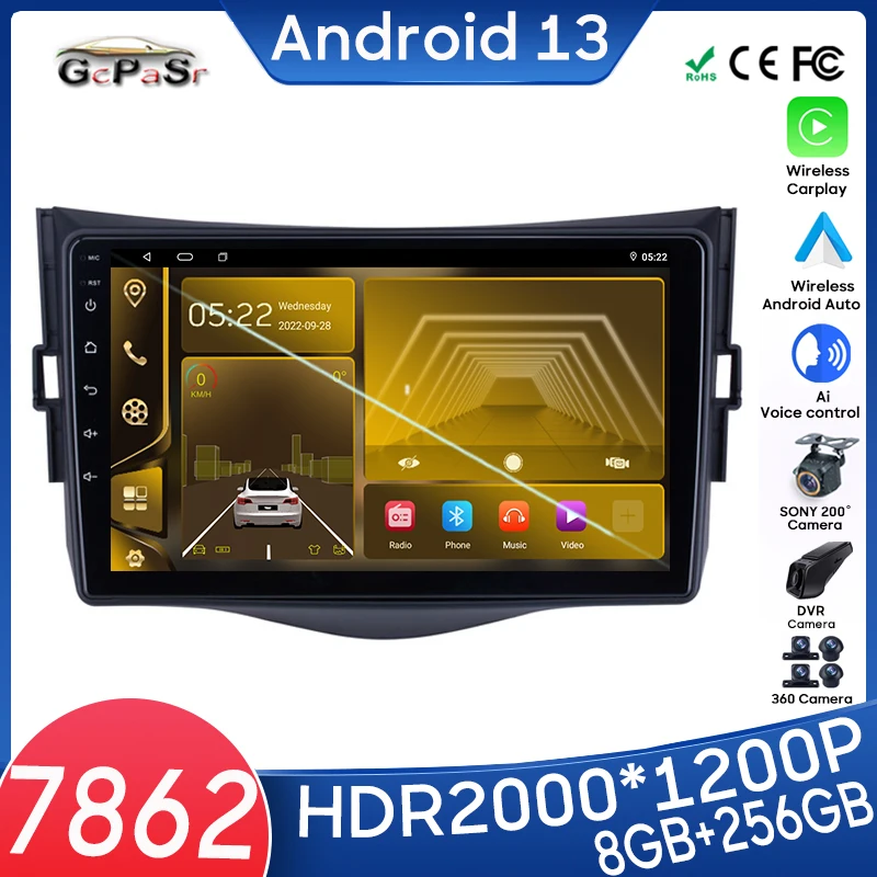 

Автомагнитола Mirror Link No 2din, DVD, Wi-Fi, для JMC Lufeng X5 2016 г., радио, GPS-навигация, Carplay, Android 13, стереопроигрыватель, головное устройство