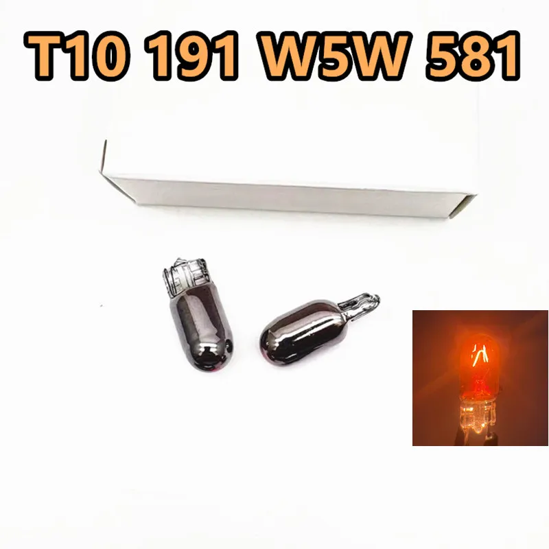 2pcs W5W T10 194 158 Silver Plated Chromium Halogen Car Lights 12V 5W Amber/Orange Interior Instrument Reading Light Lamps