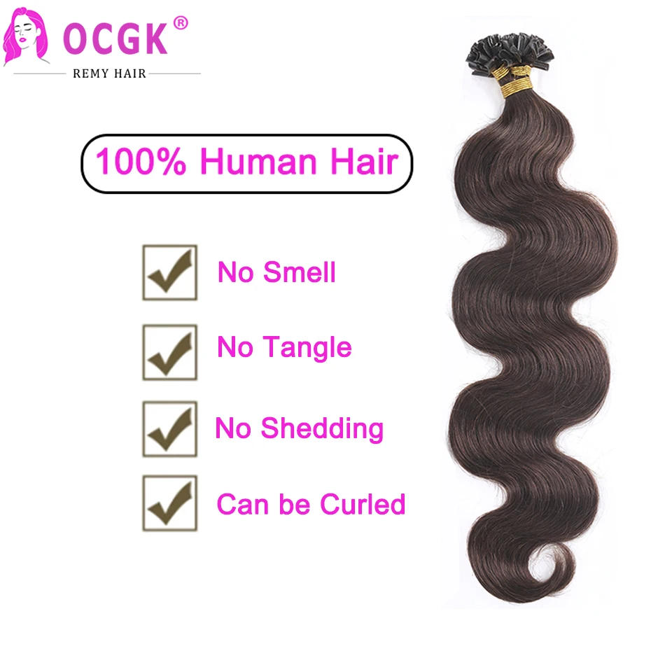 Nail U Tip Hair Extensions Human Hair Body Wave Brown U Tip Keratin Hair Extensions Balayage Nail Tips Extension Hair For Salon