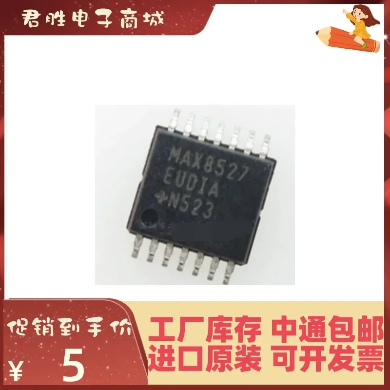 5 uds MAX8527EUD MAX8527 TSSOP14 nuevo Original
