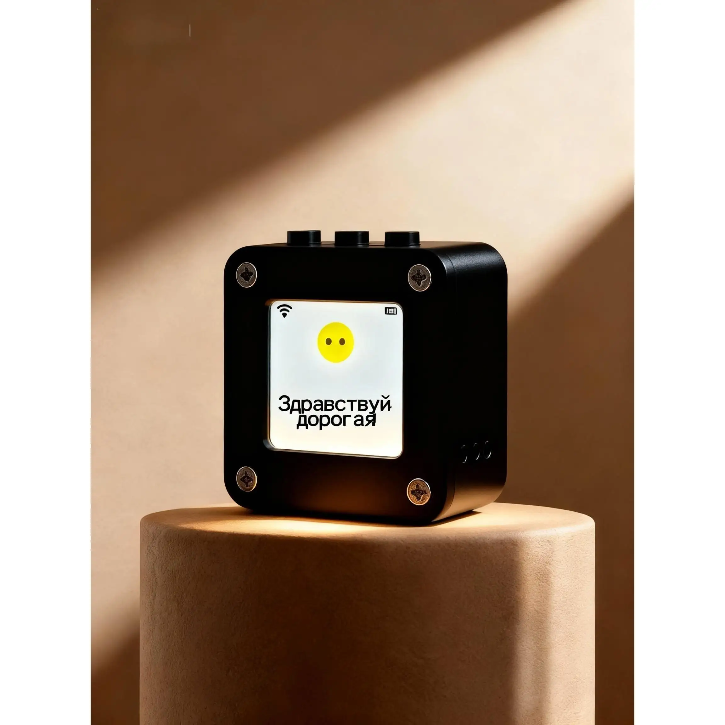 Mini robot AI DeepSeek XiaoZhi |   Chat de voz inteligente, compañero emocional y aprendizaje interactivo, regalo técnico portátil