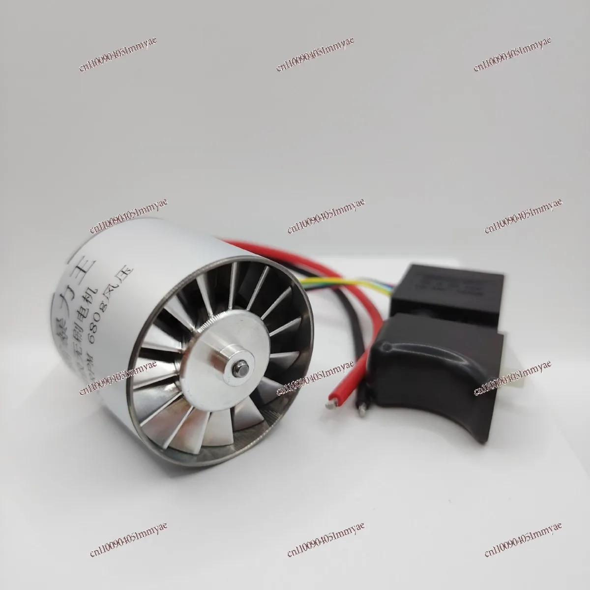 Super Brushless Motor 7.4V12V16.8V21V Brushless Turbine High Speed Motor