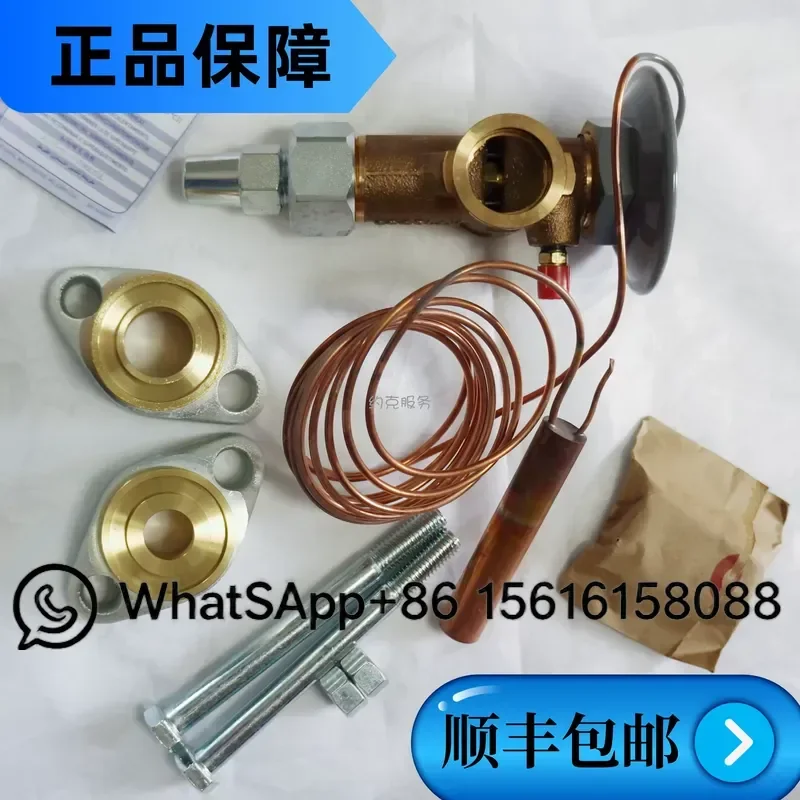 New Compressor Valve MVE-21-CP100 Liquid Injection Expansion Valve 954A0054H05 Replacement Parts for Refrigeration System