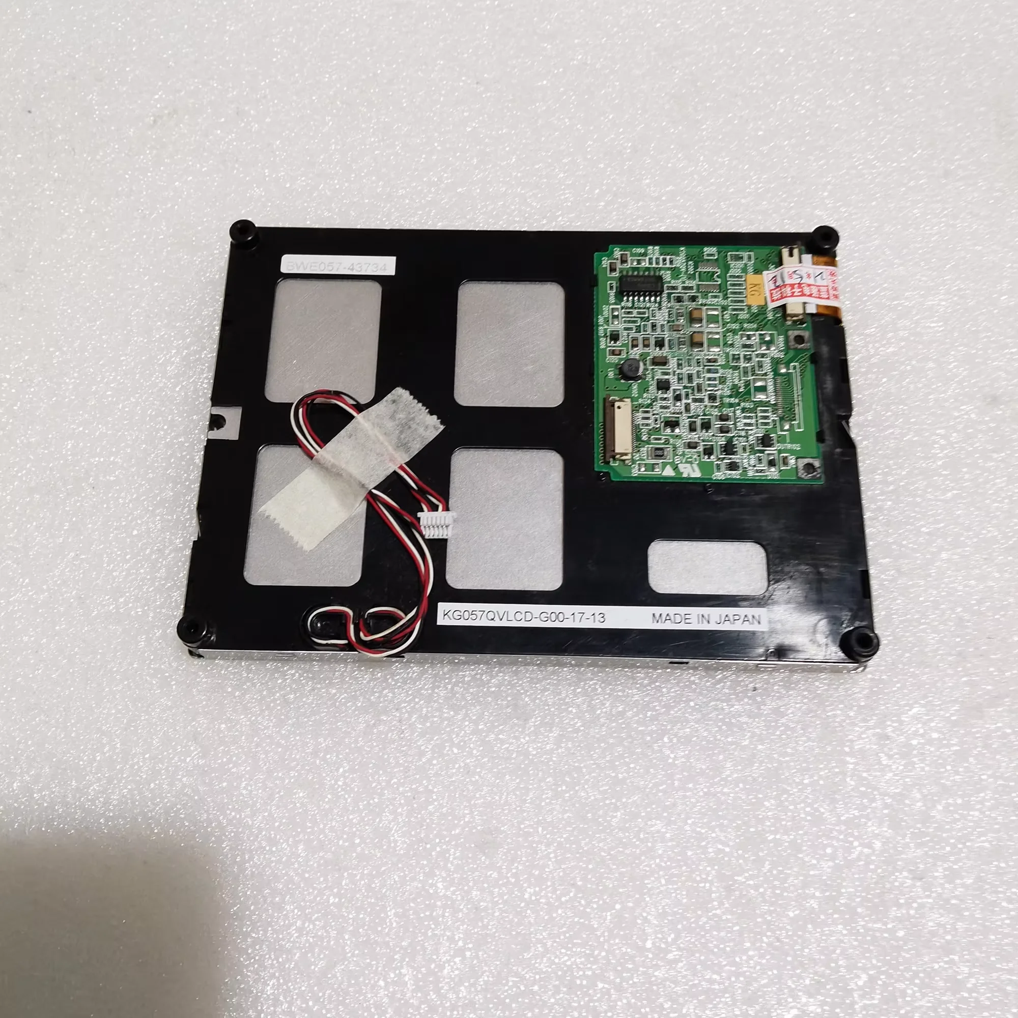 5,7 Zoll KG057QVLCD-G00 Display-Panel