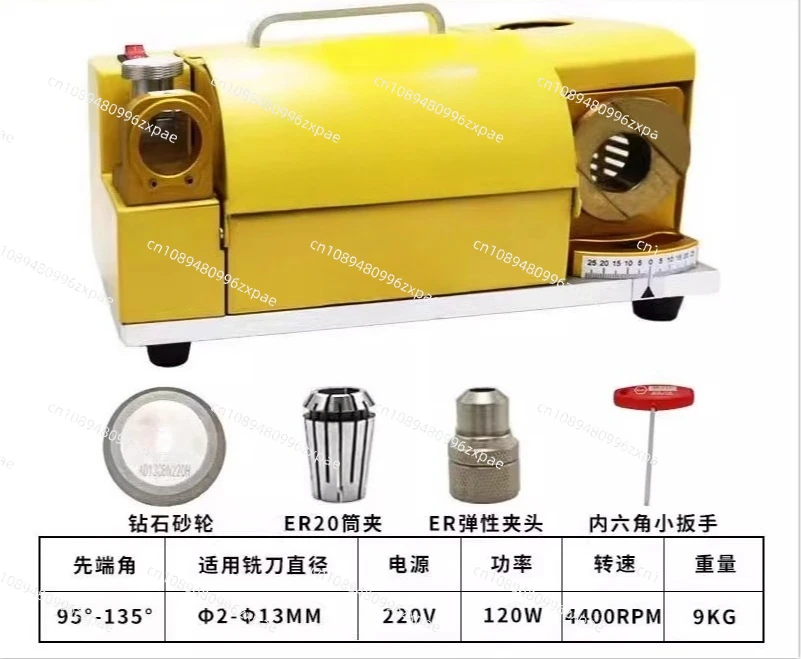Intelligent automatic tungsten steel end milling cutter small high precision sharpener drill bit point-and-shoot grinder