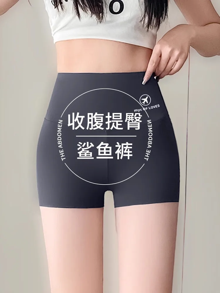 

Женские шорты из ледяного шелка с эффектом утяжки живота и подтяжки ягодиц, тонкие, облегающие, для йоги, с высокой талией, дышащие