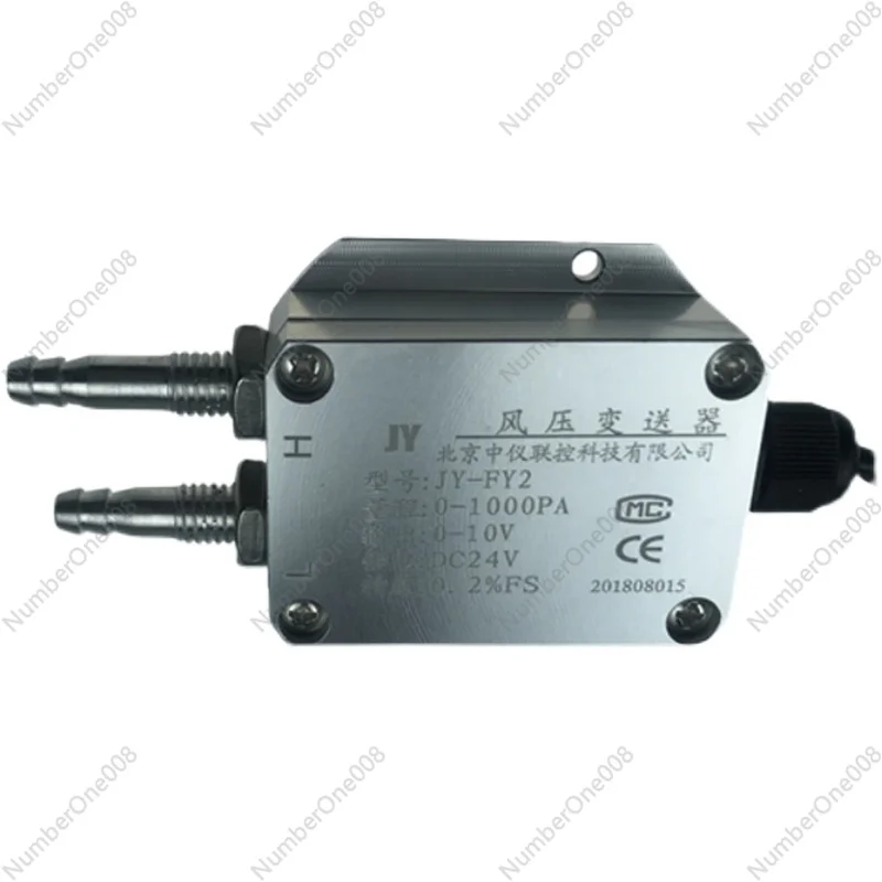 

Wind transmitter Differential sensor Fan pressure Duct Differential furnace negative pressure