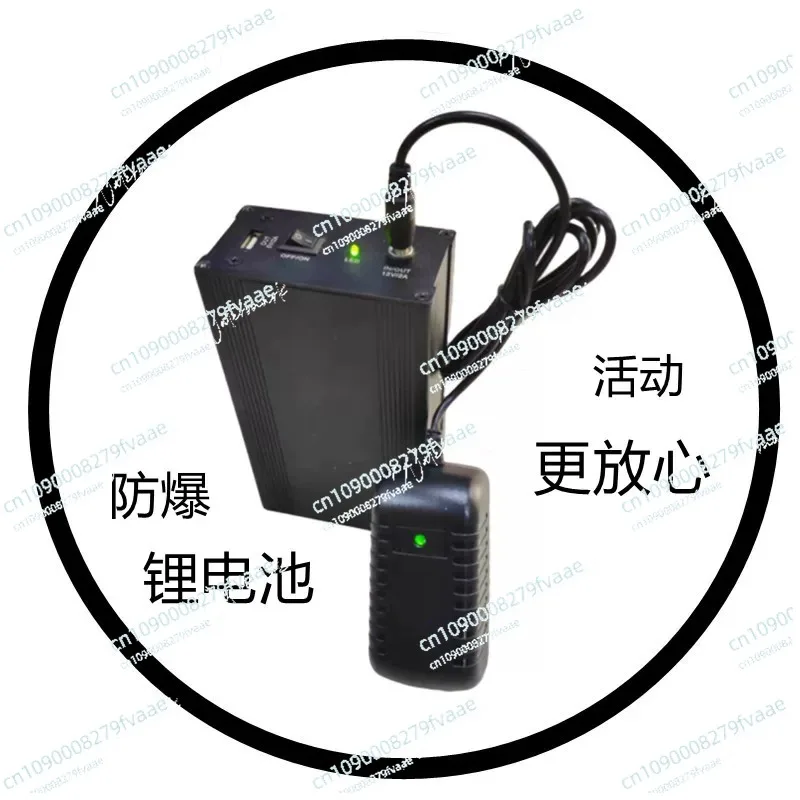 

Charger Cartoon Wear Walking Plush Doll Clothing, Accessories Fan Inflatable Doll Clothing Lithium Battery
