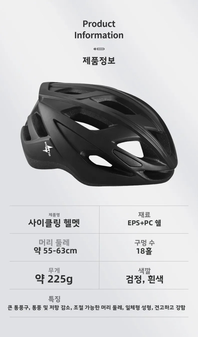 Mountain Helmet Bicycle Helmets Accessories Full Face Men's Women's Safety Cycling Mtb Road Racing Motorcycle Motorcycles Bike