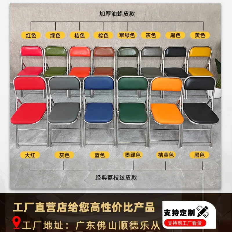 Thickened 304 Stainless Steel Folding Chair Industrial Wind Back Chair Vintage Outdoor Stool Home Dormitory Office Dining Chair